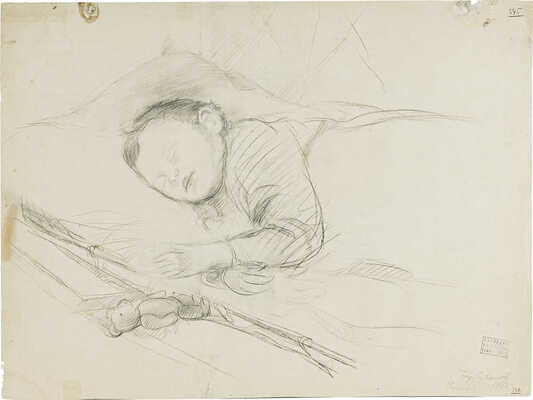 Суханов Борис Фёдорович. Володя (на оборотной стороне карандашный набросок)